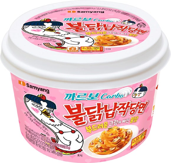 까르보불닭 납작당면. [사진=삼양식품]