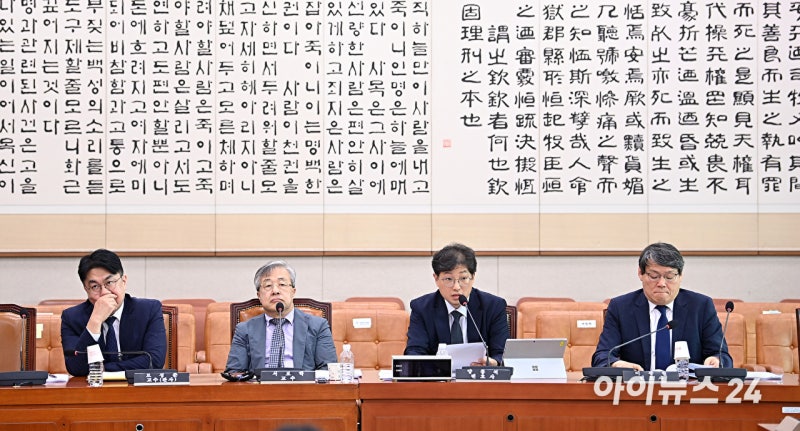"<b>국수위</b>, 수사 독립·공정성 훼손" vs "수사기관 통제 필요"
