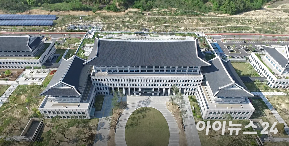 경상북도청 전경. [사진=경북도청]