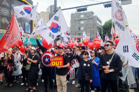 서울 도심서 보수단체 집회⋯"<b>차이나 아웃</b>"