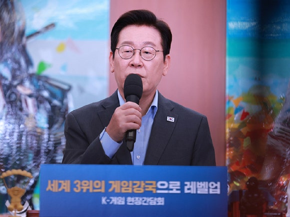 "<b>게임</b>은 <b>질병</b> 아니다" 李 <b>대통령</b> 발언에…<b>게임</b>협단체 "환영"
