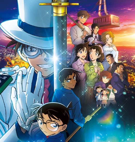 人気があったコナンシリーズも観客が増えている。写真は「名探偵コナン：100万ドルのペンタグラム」のポスターの一部のカムリ。 [写真=CJ ENM]