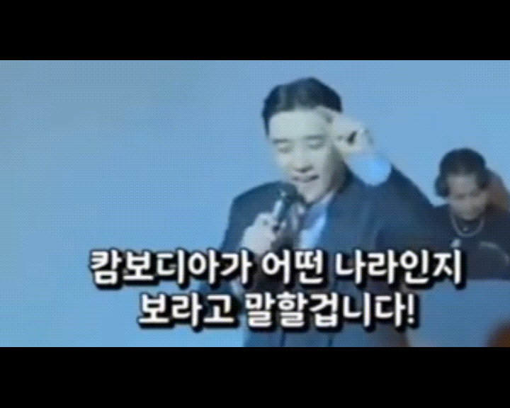 승리가 "<b>캄보디아</b>가 亞 가장 훌륭" 외친 그 클럽, 폐업했다