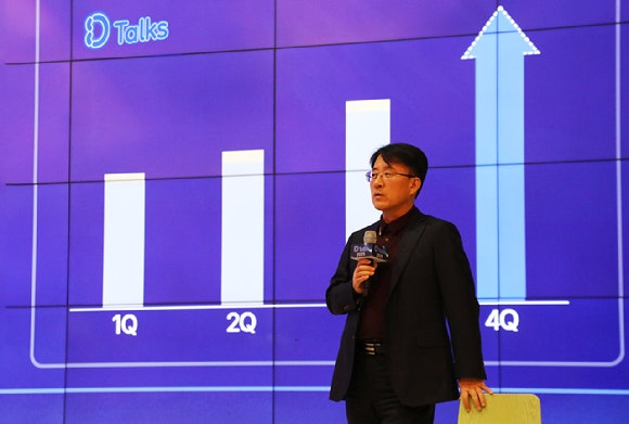 0000982363_001_20251119180107876.jpg?type=w800