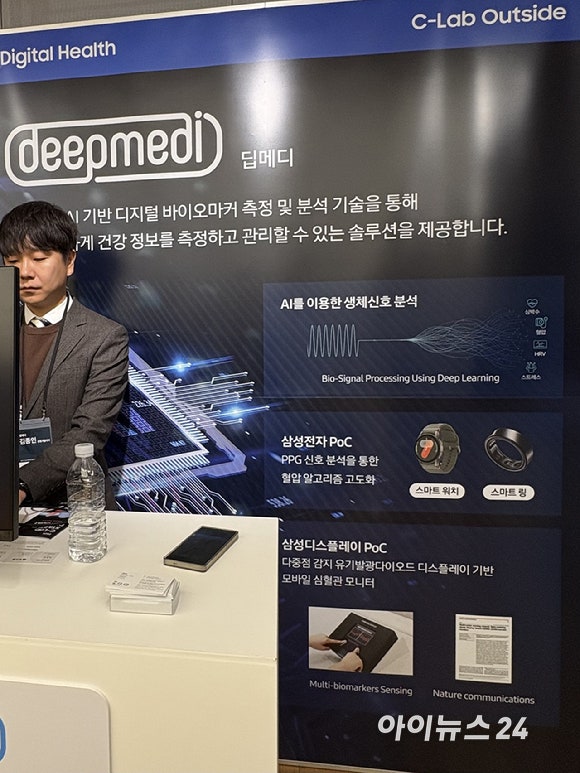 0000982729_001_20251120175512472.jpg?type=w800