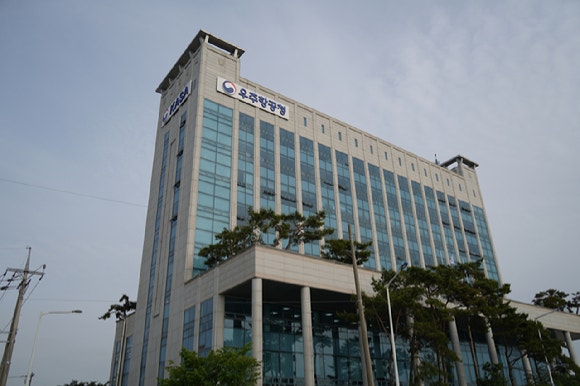 Space and Aeronautics Agency in Sacheon, Gyeongsangnam-do. [Photo=Space Agency]