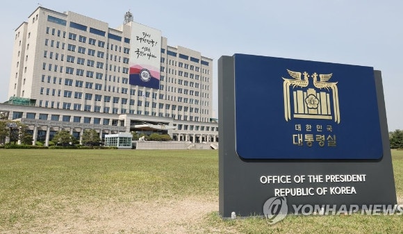 <b>대통령실</b>, 李 '<b>허위 담화문</b>' <b>유포</b>에 "강력한 법적 대응…심각한 범죄"