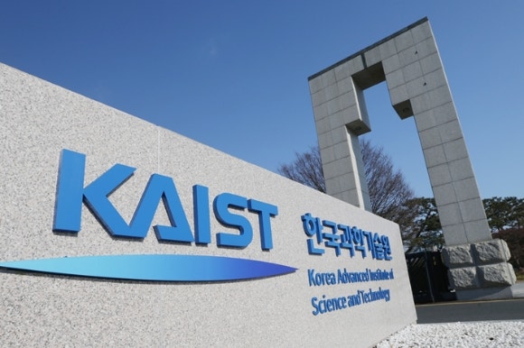 KAIST.[사진=KAIST]