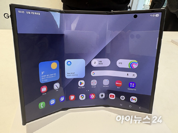 갤럭시 Z 트라이폴드 [사진=권서아 기자]