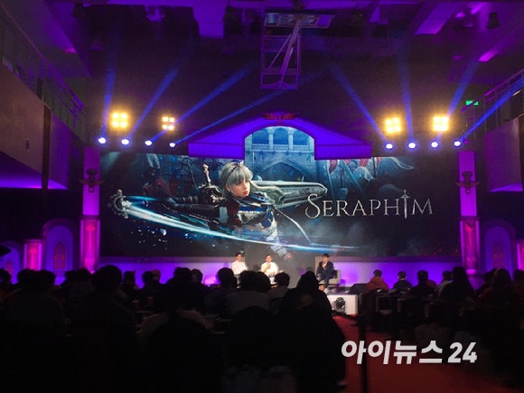 '검은사막 모바일'의 신규 클래스 '세라핌'이 13일 칼페온 연회에서 베일을 벗었다. [사진=문영수 기자]