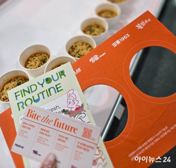 컬리 푸드페스타 2025 삼양라면 시식 코너.[사진=박은경 기자]