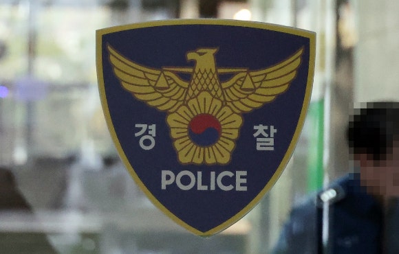 경찰 로고.[사진=연합뉴스]