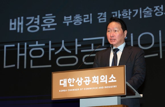 지난 18일 대한상의에서 열린 CEO 조찬간담회에서 최태원 대한상의 회장이 인사말을 하고 있다.[사진=대한상의]