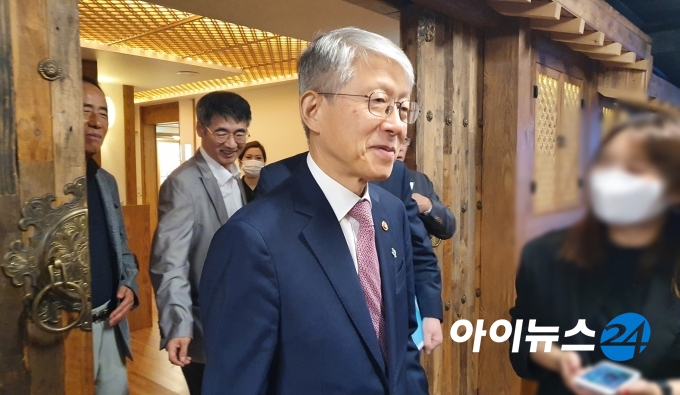 2020년 과기정통부 장관 시절 최기영 신임 회장[사진=아이뉴스24 DB]