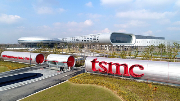 TSMC 대만 16팹 외부 전경.[사진=TSMC]