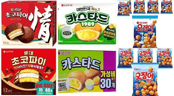 식품업계의 유사 제품들.[사진=각 사]