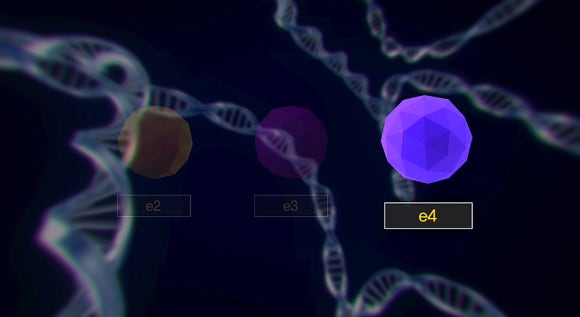 EBS '명의' 스틸컷.[사진=EBS]