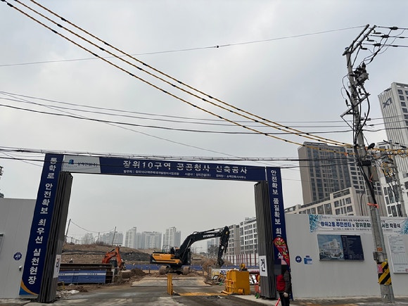 17년만에 공사에 착수하는 서울 성북구 장위10구역 재개발 현장.[사진=김민지 기자]