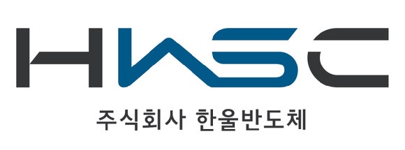 한울반도체 CI [사진=한울반도체]