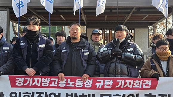 23일 경기지방고용노동청 앞에서 열린 전국환경노동조합 기자회견에서 이상군 용인시환경센터 노조 지부장이 발언하고 있다.[사진=정재수 기자]