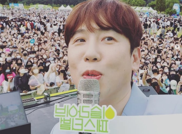 방송인 남창희 [사진=남창희 인스타그램]