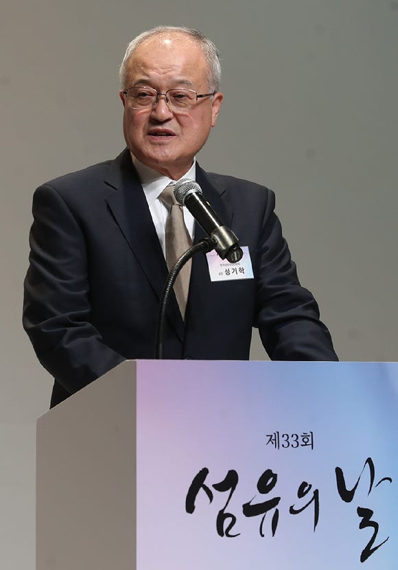 "계열사 82곳 숨겼다"…'아웃도어 대부' 성기학 회장 검찰 고발