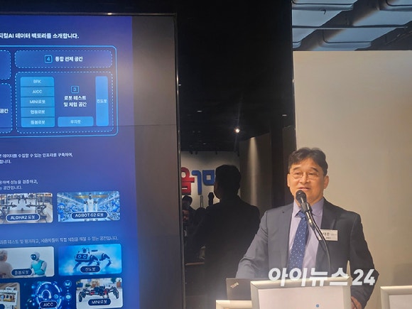 유태준 한국AI피지컬협회·마음AI 대표가 3일 오후 경기도 성남시 마음AI 본사에서 개회사를 하고 있다. [사진=설재윤 기자]