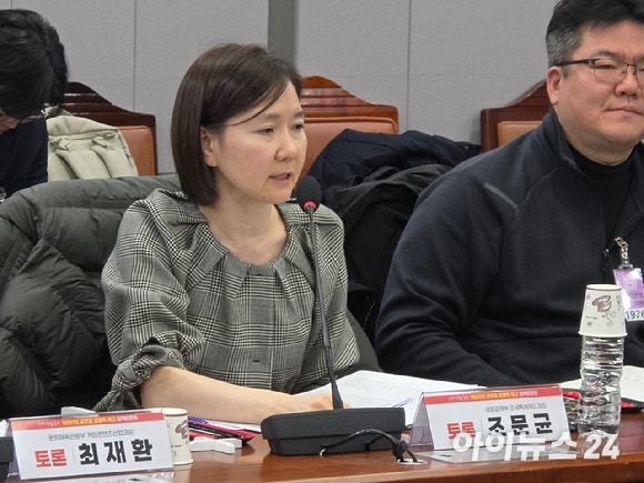 조문규 재정경제부 조세특례제도과장이 10일 국회 의원회관에서 열린 '세제지원을 통한 게임산업 글로벌 경쟁력 제고 정책토론회'에서 발언하고 있다.[사진=박정민 기자]