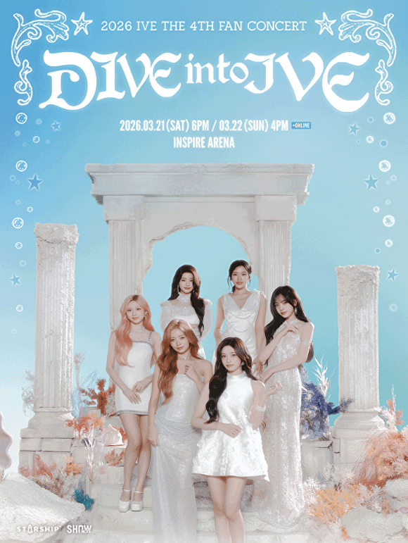 아이브 인천 팬콘서트 공식 포스터 [사진=스타쉽 공식 sns]
