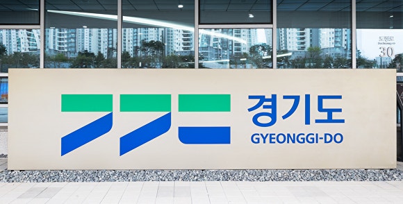 경기도청 전경.[사진=경기도]