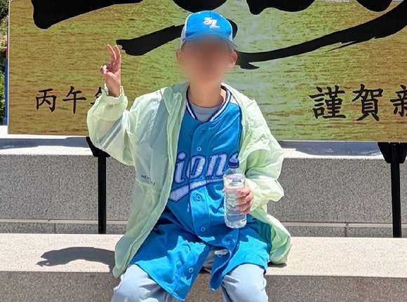 주왕산에서 실종된 A군이 실종 당일 촬영한 사진. 2026.5.11 [사진=A군 가족/연합뉴스]