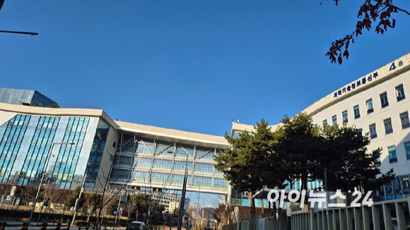 정부세종청사 과학기술정보통신부.[사진=정종오 기자]