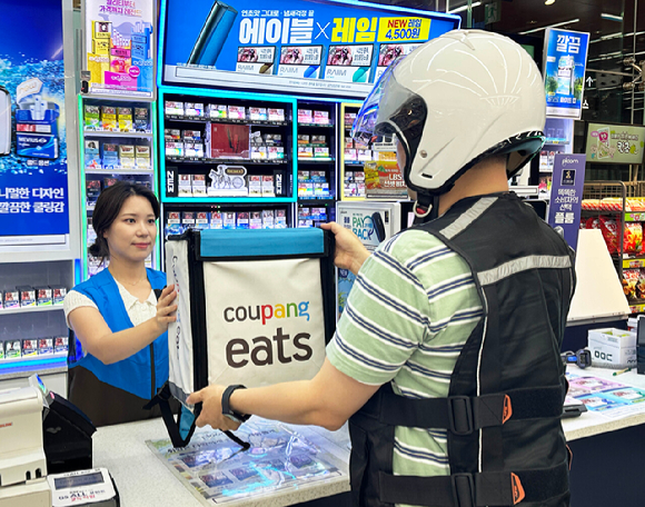 관련 이미지