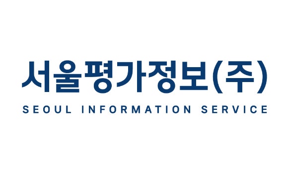 서울평가정보, 12억 규모 자사주 취득 신탁계약