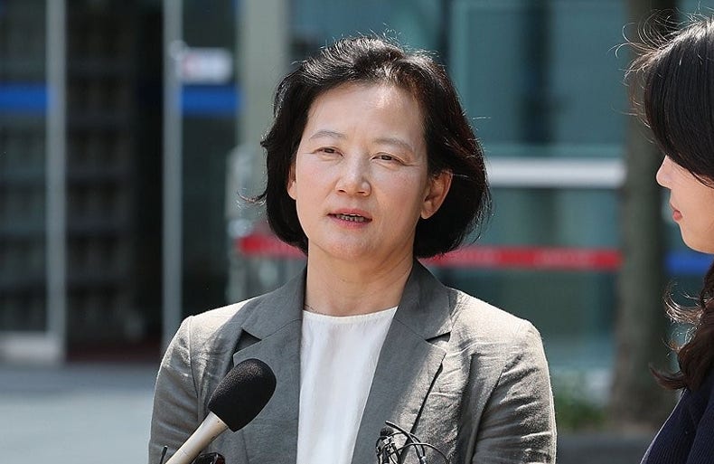 與 "정유미 검사장 1심 항소, 정당한 인사권 회복 상징"