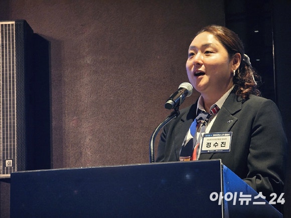 정수진 정보통신산업진흥원(NIPA) 지역AX본부장이 19일 서울 중구 더플라자호텔에서 열린 '피지컬 AI 얼라이언스 2기 출범식'에서 2026년 얼라이언스 3대 중점 프로젝트를 주제로 발표하고 있다.[사진=안세준 