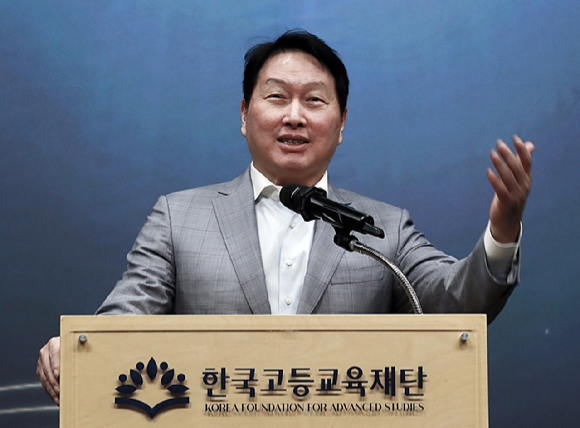 SK하이닉스 용인 반도체 클러스터