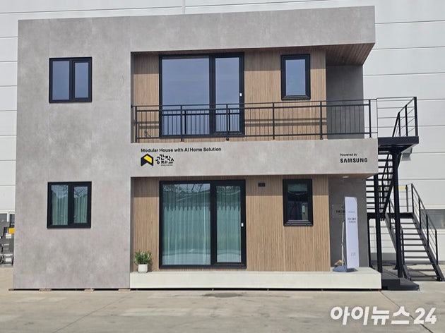 삼성전자, 단독주택용 'AI 모듈러 홈' 본격 진출 선언