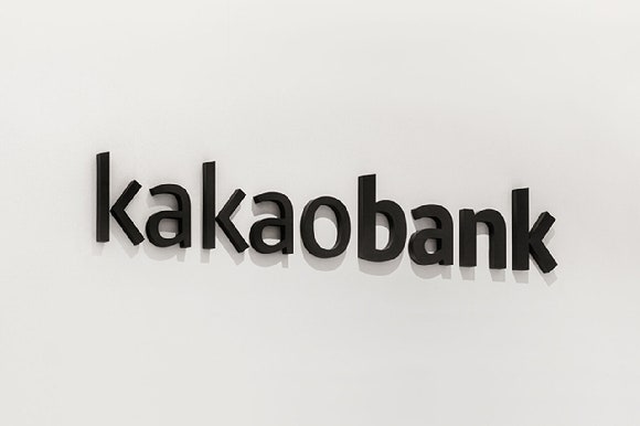 카카오뱅크, 마스턴캐피탈 지분 100% 인수