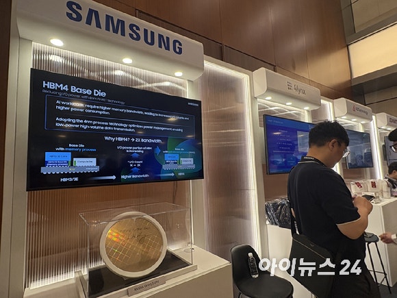 삼성전자, SAFE 포럼 개최…AI 반도체 겨냥 '2나노 로드맵' 공개