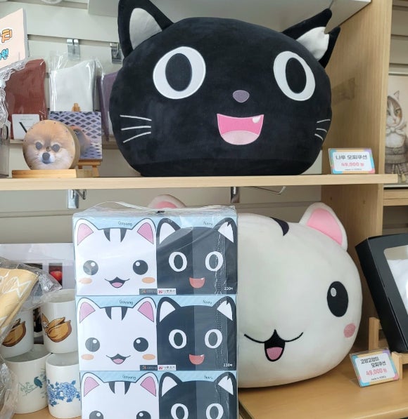 고양고양이 굿즈. [사진=X 갈무리 ]
