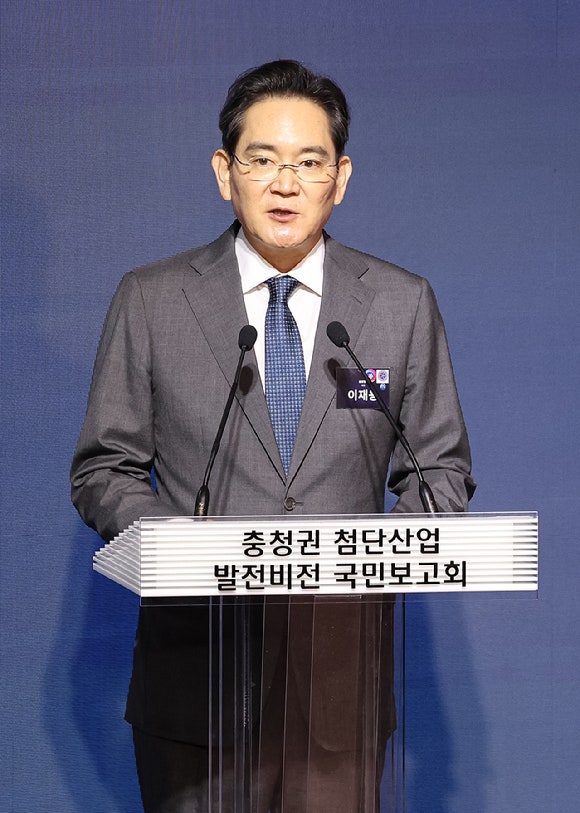 이재용 "AI 시대 승부는 소재·부품에 달려"…충청에 '초격차 투자' 승부수
