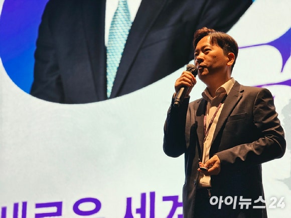 고석태 제논 대표가 3일 서울 서초구 엘타워에서 열린 제5회 AI 익스피리언스 데이(AIXperience Day)에서 '생성형 AI(Generative AI) 2.0: 차세대 생성형 AI가 여는 새로운 세계'를 주제