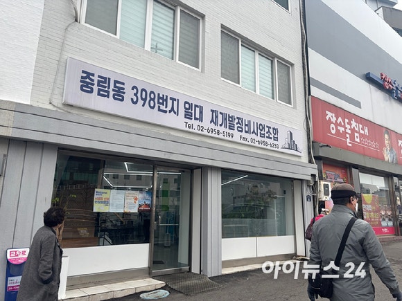 서울역 앞 알짜 품은 포스코이앤씨⋯중림동 꿰차고 성수·목동 겨냥