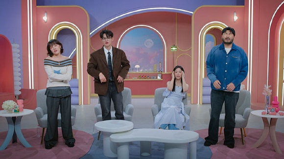 모태솔로지만 연애는 하고 싶어 시즌2 스틸컷.[사진=넷플릭스]