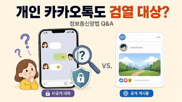 ChatGPT 생성 이미지 [사진=ChatGPT]