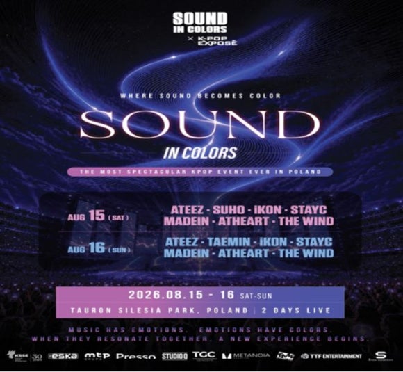 SOUND IN COLORS in POLAND 콘서트 포스터. [사진=SOUND IN COLORS in POLAND]