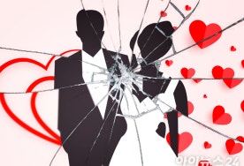 BERJAYA