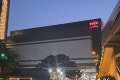 BERJAYA