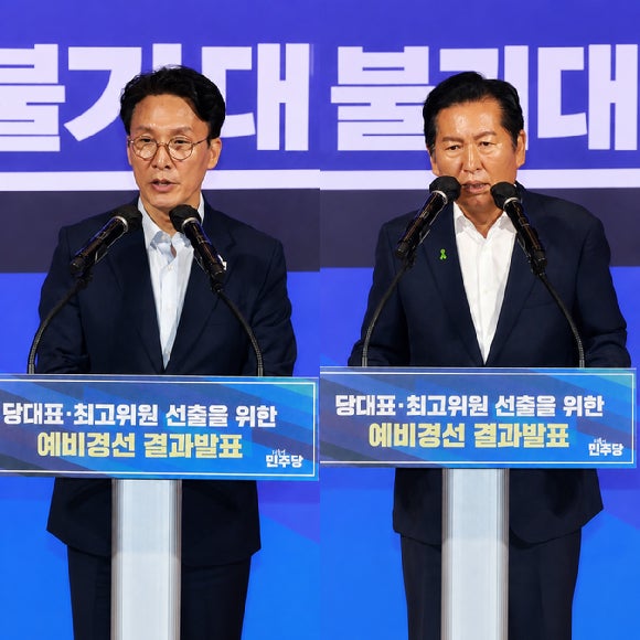 '<b>신천지</b> <b>전대</b> 개입설'…'친명-친청' 충돌 점입가경